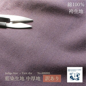 n a  100% { z Rbg n  No.600889 A29  󂠂 lCr[ u[ a  nhCh | ʌi    `  D 炩  Vc pb`