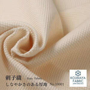 n  hq hq { n No.10001 50cmPʃJbg  Li ItzCg z Rbg 100 a m _ | nhCh  { hqD n IWi   