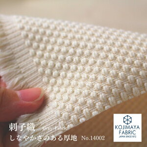 n  hq hq { n No.14002 50cmPʃJbg  Li ItzCg z Rbg 100 a m _ | nhCh  { hqD n IWi   