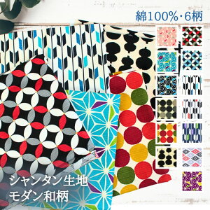 _SALE 10OFFN[|zz^ n a V^ _      F  sN R H  He ̗t Ђ傤 hbg ` a { No.850108 z Rbg 100% 