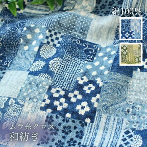_SALE 10OFFN[|zz^ n a NX n V[`O aa 50cmP a a  a e  ے  fG pb`[N    u[ vg { No.va
