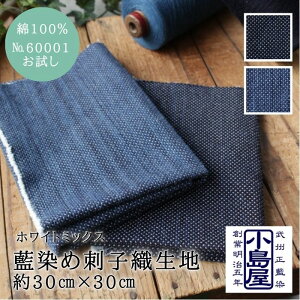 n a n hq { B JbgNX No.60001 zCg~bNX [֑I𑗗 30x30cm ߂ EHbV F hq  z Rbg  100% n  a  n