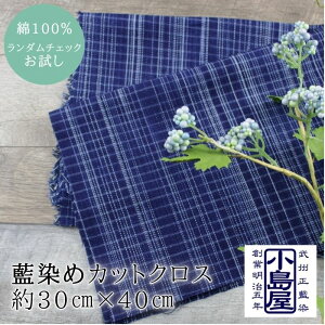 n  `FbN    nhCh pb`[N  JbgNX { a m n _  u[ c30cm×40cm ₽iq z Rbg 100%  | 