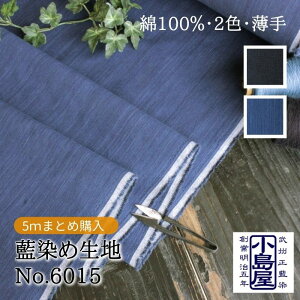 n a  100% {  No.6015 ܂Ƃ߂ 5m z Rbg n B    lCr[ u[ a  nhCh | n 炩  Vc uEX s[X p