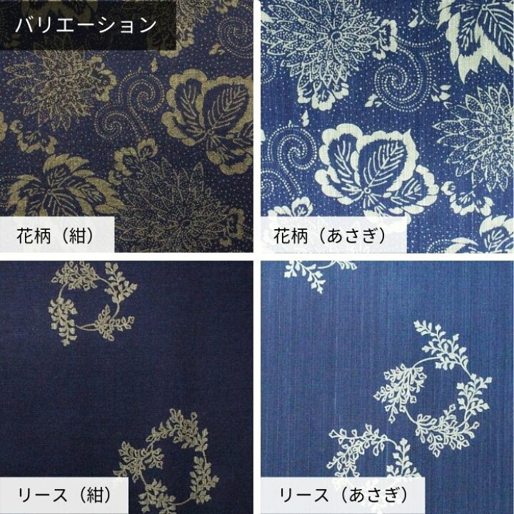 楽天市場】生地 和柄 綿 柄 薄地 家紋柄 水玉 植物 葉っぱ 椿 リース  