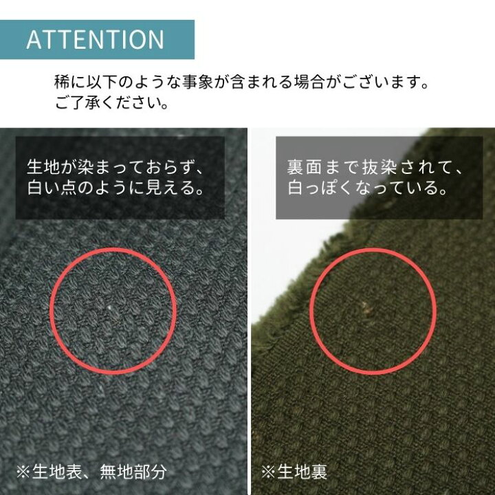 楽天市場】生地 和 刺子調 綿 100% 日本製 布 桜 蝶 数量限定 コットン 
