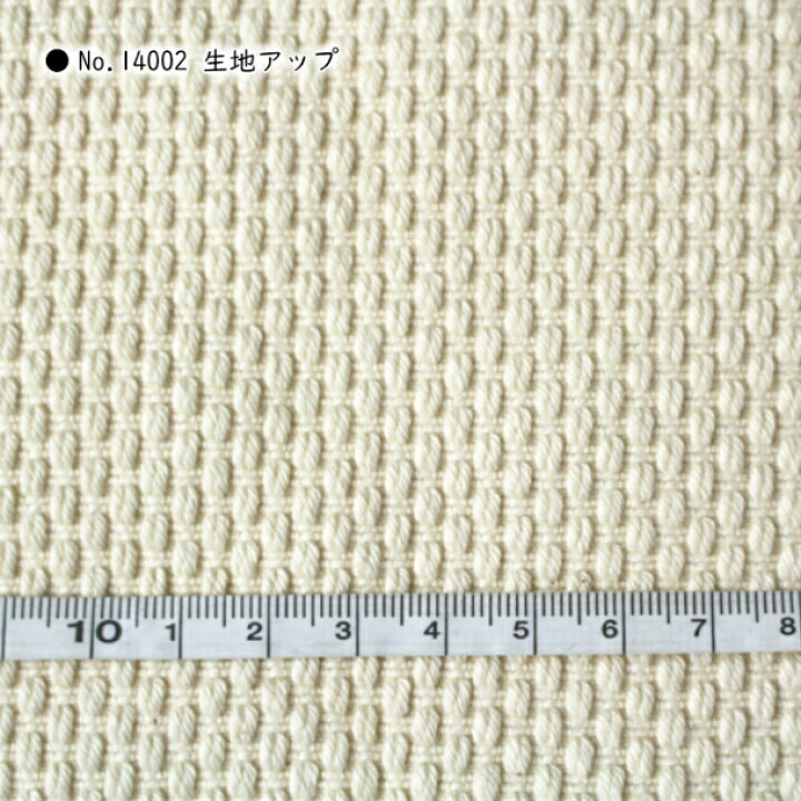 楽天市場】生地 綿 刺し子 刺子 日本製 厚地 No.14002 50cm単位カット 