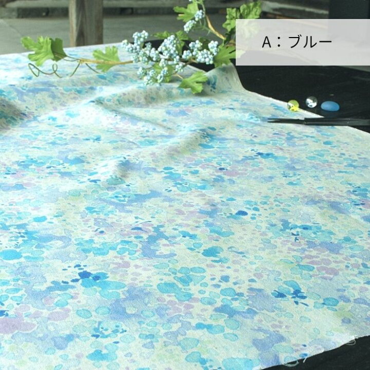 楽天市場】生地 スケア生地 No.850339 スプリングシャワー プリント 柄 