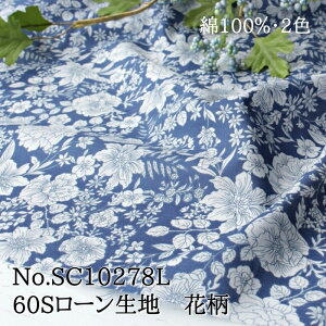 ԕ n [ n Vvt[vg vg No.SC10278L k CeA   { Handworks*Fabric z Rbg 100%  nhCh | 킢 IV p   