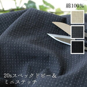 _SALE 10OFFN[|zz^n Xeb`  炩 ~jXeb` hq hq z No.SY62519 { z Rbg 100%  nhCh | 킢 50cmP  `R[ 