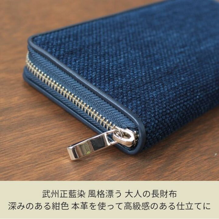 楽天市場】財布 ラウンドファスナー ウォレット 長財布 本革 おしゃれ 