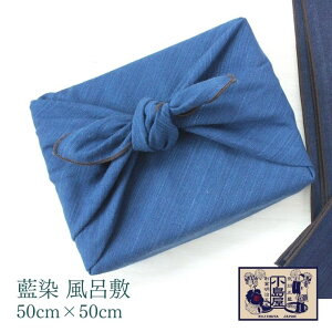 C~ ӂ낵  n ٓ NX LOi 50cm×50cm       F u[ lCr[  ^ a { a  o yY A H~  o_i 