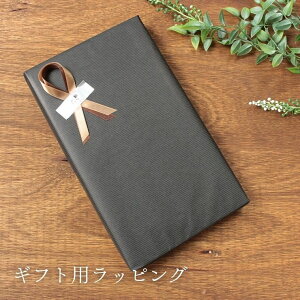 MtgbsO@+i얱߁ErÊEXg[pj