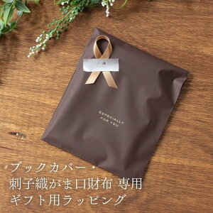 MtgbsO ubNJo[EhqD܌zp 