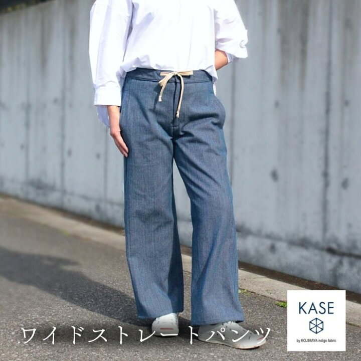 楽天市場】パンツ レディース ワイドパンツ きれいめ フリーサイズ 