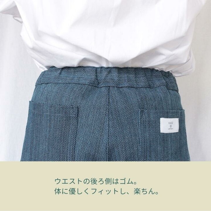 楽天市場】パンツ レディース ワイドパンツ きれいめ フリーサイズ 