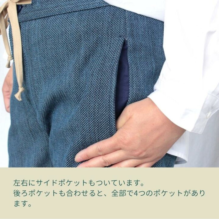 楽天市場】パンツ レディース ワイドパンツ きれいめ フリーサイズ 