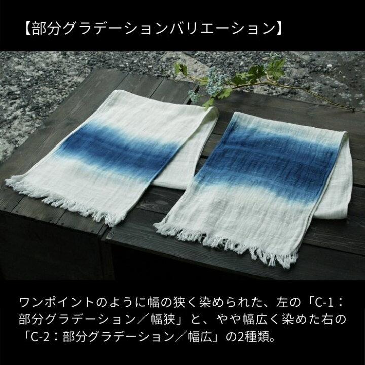 楽天市場】＼SALE／ レディース マフラー 綿 藍染 クリスマス ギフト 