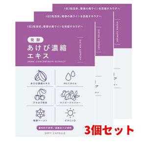 Y єZkGLX Tv Tvg 30 y MCTIC  ʕ AZ }S[WW[ r^~D Fsgp Y _CGbg I[KjbN APrGLX B