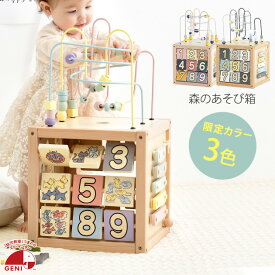 楽天市場 積み木 対象年齢1歳半から ベビー向けおもちゃ おもちゃ の通販
