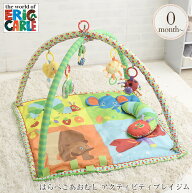はらぺこあおむし アクティビティプレイジム 6050020001 プレゼント おもちゃ 女の子 男の子 プレイジム …