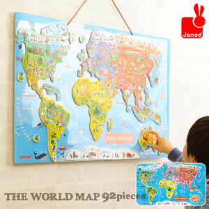 知育玩具 世界地図パズルの人気商品 通販 価格比較 価格 Com