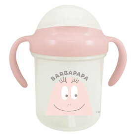 ＼ラッピング無料／ BARBAPAPA バーバパパ ストローマグ ベビーマグ トレーニングマグ 出産祝い 離乳食 赤ちゃん ベビー お出かけ コップ かわいい 日本製 【あす楽対応】