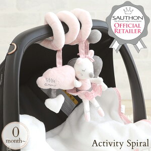 知育玩具 ベビーカー おもちゃ ベビー キッズの人気商品 通販 価格比較 価格 Com