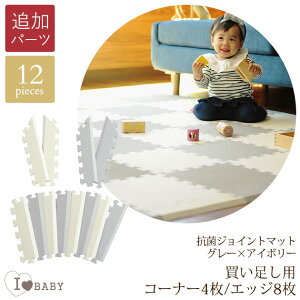 ǉp[c yyjz I LOVE BABY ACuxr[ Rہ@WCg}bg c[gJ[ O[×AC{[ pR[i[4EGbW8̂ h@tA[}bg Ԃ 