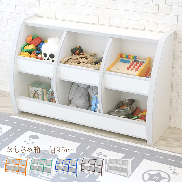 楽天市場】EVA KIDS ソフト素材おもちゃ箱 幅95cm EVA kids toy box 95 