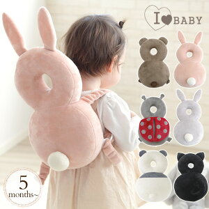 キッズ リュック かわいい その他のベビーセーフティグッズの人気商品 通販 価格比較 価格 Com