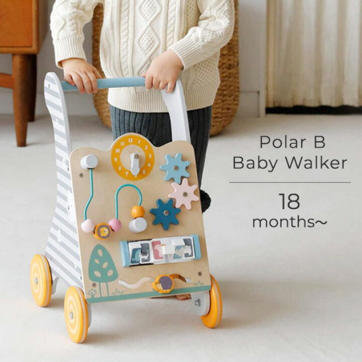 楽天市場 Polar B ポーラービー ベビーウォーカー 手押し車 Typr プレゼント おもちゃ 女の子 男の子 赤ちゃん ベビー 木製 玩具 木のおもちゃ 北欧 プレゼント 1歳 手押し車 ビーズコースター 歯車 カタカタ アイラブベビー 楽天市場 Polar B ポーラービー ベビーウォーカー 手押し車 Typr プレゼント おもちゃ 女の子 男の子 赤ちゃん ベビー 木製 玩具 木のおもちゃ 北欧 プレゼント 1歳 手押し車 ビーズコースター 歯車 カタカタ アイラブベビー