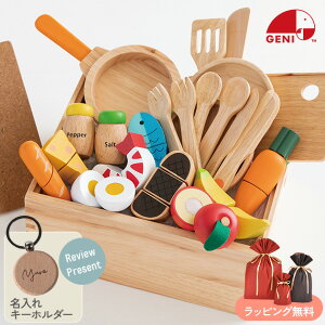 ed.inter GhC^[ Hނς!܂܂ƃtCpZbg 822081 v[g  ̎q j̎q ܂܂  Ǝ V H ؐ Jg[  yz