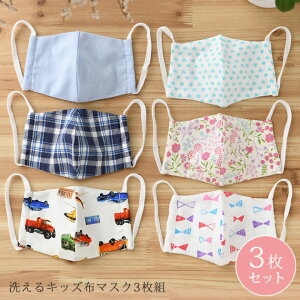 y{z 􂦂LbYz}XN3g ol03 }XN ǂ q ʉ ʊw \h J[