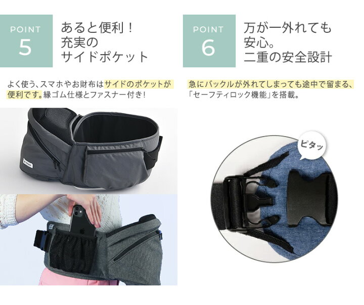 楽天市場】＼ママ割登録でP2倍／ ＼ラッピング無料／ POLBAN ADVANCE