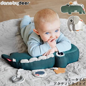 楽天市場 ベビーカー オモチャ 鏡の通販