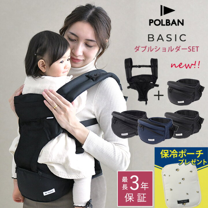 楽天市場】【正規取扱店・最長3年保証】 ＼ママ割登録でP2倍