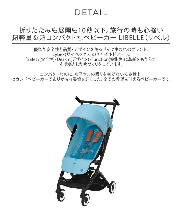 楽天市場】【正規品2年保証】 ＼ママ割登録でP2倍／ 2024新色あり