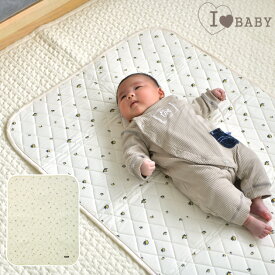 I LOVE BABY アイラブベビー サラッと涼感湯上りマット 冷感敷きパッド ひんやり 赤ちゃん ベビー ひんやりマット 暑さ対策 お昼寝