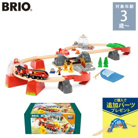 【スーパーセール限定】消防車 働く車 サイレンカー ＼ラッピング無料／ BRIO ブリオ スマートテックサウンド レスキューセット 36004 レールおもちゃ 木製レール 赤ちゃん 3歳 おしゃれ 木のおもちゃ サイレンカー ベビー 子供 プレゼント