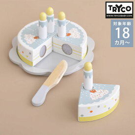 TRYCO トライコ ケーキセット TYTRY303004 おままごとセット 木のおもちゃ ベビー 1歳半 かわいい 赤ちゃん おしゃれ ごっこ遊び お誕生日 プレゼント