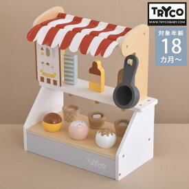 TRYCO トライコ アイスクリームショップ TYTRY353017 アイスクリーム屋さん 木のおもちゃ ベビー 1歳半 かわいい 赤ちゃん おしゃれ お店屋さんごっこ ごっこ遊び プレゼント 【あす楽対応】
