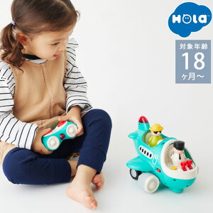 Hola Toys IgCY ςIcłЂ TYHOLHE999500 s@ WR xr[ 1Δ 킢  Ԃ q RJ[ v[g yz