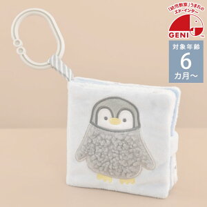 ed.inter GhC^[ Pukapuka Boo vJvJu[ 826829 zG{ zق xr[ 6 킢 Ԃ t@[XggC d|G{ oYj v[g