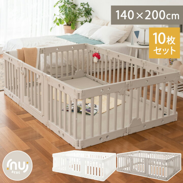 楽天市場】inuibebe ベビーサークル 140×200cm 10枚セット ベビー  