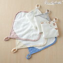 Lien de famille リヤンドファミーユ ループつきタオル ハンドタオル ループ付き ベビー 15cm かわいい 綿100％ 入園…