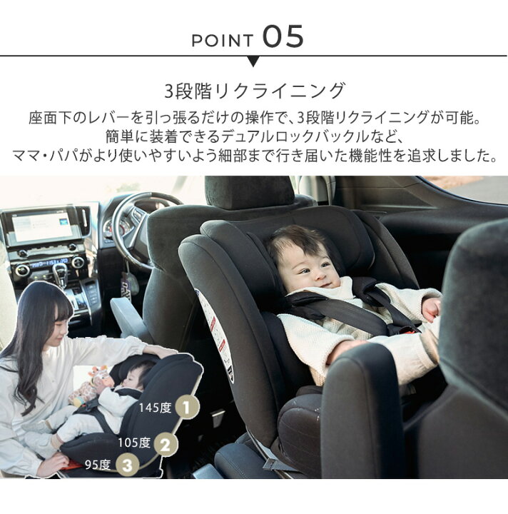 楽天市場】＼ママ割登録でP2倍／ kiss baby キスベビー