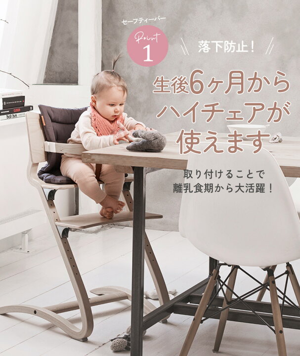 楽天市場】【日本正規品8年保証】 ＼ラッピング無料／ Leander 