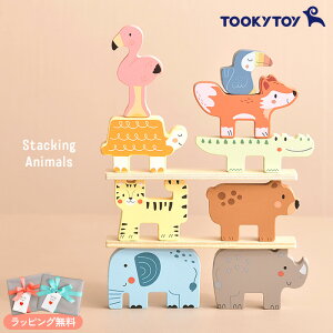 Tooky Toy gD[L[gC ǂԂX^bLO TK057N ςݖ ϖ ubN ؂̂ mߋ eb\[ Ԃ 1 2 3 킢  a v[g