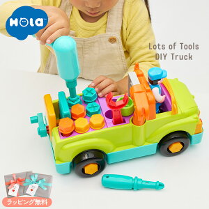 Hola Toys IgCY Hς!głDIYgbN TYHOL6109 @ߋ gbN Ԃ xr[ 16 mߋ hCo[ DIY V v[g yz